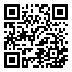 砺刀石 睡前故事