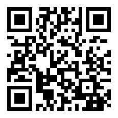 请问芦笋是不是竹笋？