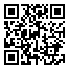 有田字的七言诗句？