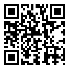 请问“穗”是哪里简称？