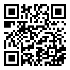 一生一世五二零的含义