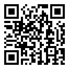 送杜少府之任蜀州