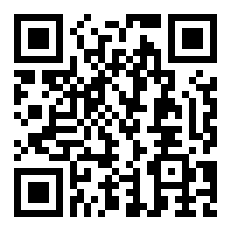 事业单位薪级几级是怎样计算的