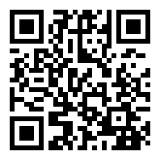 元旦高速货车限行吗