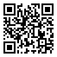 2023大运会女足决赛是什么时间