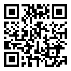 葡萄牙现役球星排名