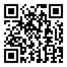 华山电子导游机是什么