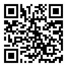 什么树又大可以驱蚊子