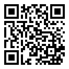 男生说拿来吧你什么意思？