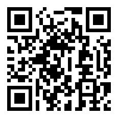 海南六年制小学哪年实行的？