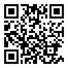 哪个时间段去南岳衡山许愿最灵？