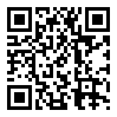 欧冠16强是回合制吗