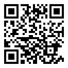 水浒传是真实的吗