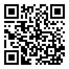 什么是高速公路匝道