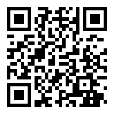 山东2016年退休中人能补发多少