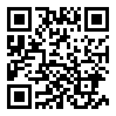 文登2020中考录取分数