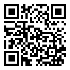 s208白水河大桥项目具体什么时候正式开工