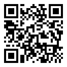 108梁山好汉排名