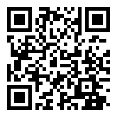 电波表能在云南使用吗