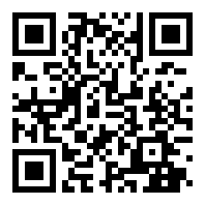 旅人光迹兑换什么