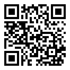 湖南衡阳市内有几个汽车站