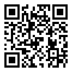 高州最差中学是哪个