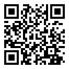 四大书院哪个最大