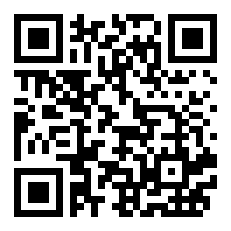 反清：我，皇太孙，重建大明！ 烟官