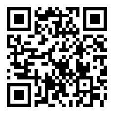 新恒结衣的垣怎么念