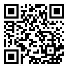 沥青路面裂缝处理