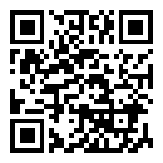 城市道路通行能力