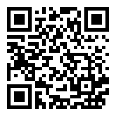 石榴木（关于石榴木的简单科普）