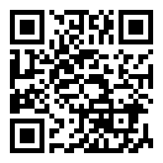 普宁市第二中学