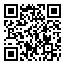 衡代表什么计量单位