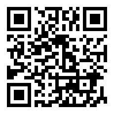 竹白霜的药用功效