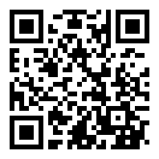 再接再厉 再接再励