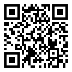 24号球衣是谁穿的足球？（因西涅）