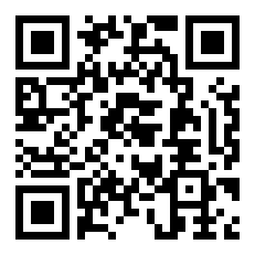 2020年太岁姓什么？