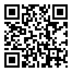 爆竹声中一岁除春风送暖入屠苏的屠苏是什么意思？