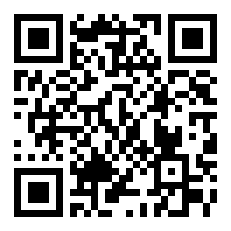 请问什么叫做贵妃椅，怎么辨认贵妃椅的方向？