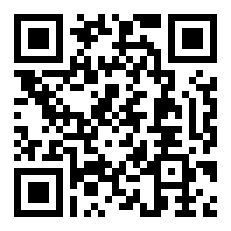 西安世博园要门票吗