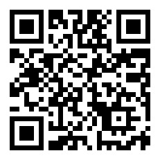 若日尼奥真实身高（蒂亚戈和若日尼奥谁厉害）