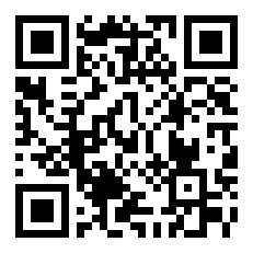 丁达尔效应是用来表白的吗