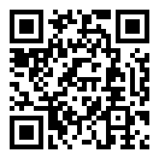 意大利男排世界排名