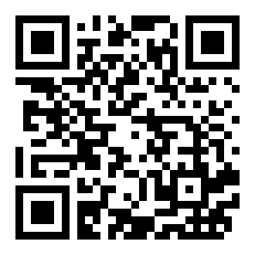 大连2020年8月11号大连到庄河通车了吗