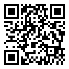 2023年欧国联举办地