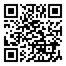 传说是读轻声吗