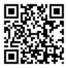 德国超级杯规则