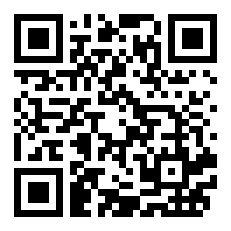 LED应急灯通用于普通照明吗（led应急灯充电多少时间）