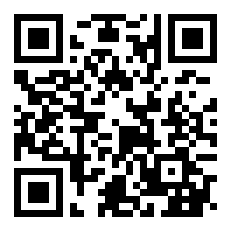 dnf攻坚队前面的数字是啥意思